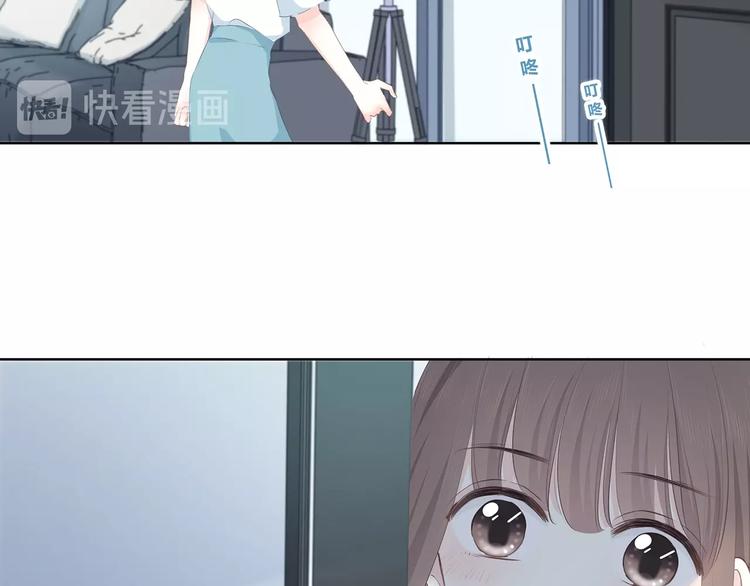 合法同居韩漫全集-第207话 喝醉无删减无遮挡章节图片 