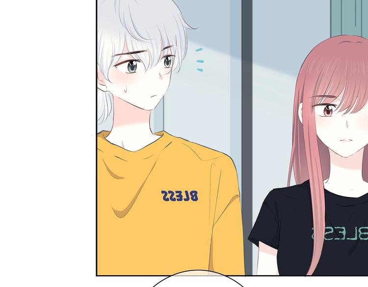 合法同居韩漫全集-第207话 喝醉无删减无遮挡章节图片 