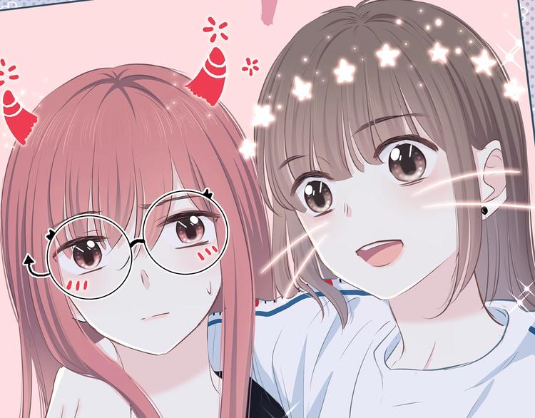 合法同居韩漫全集-第207话 喝醉无删减无遮挡章节图片 