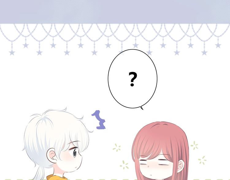 合法同居韩漫全集-第207话 喝醉无删减无遮挡章节图片 