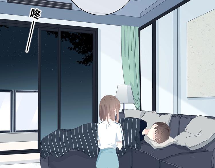 合法同居韩漫全集-第207话 喝醉无删减无遮挡章节图片 