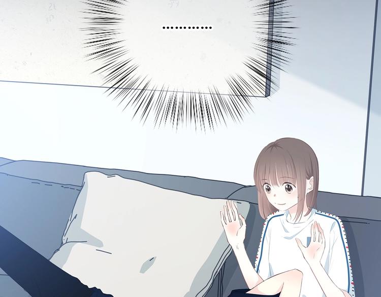 合法同居韩漫全集-第207话 喝醉无删减无遮挡章节图片 