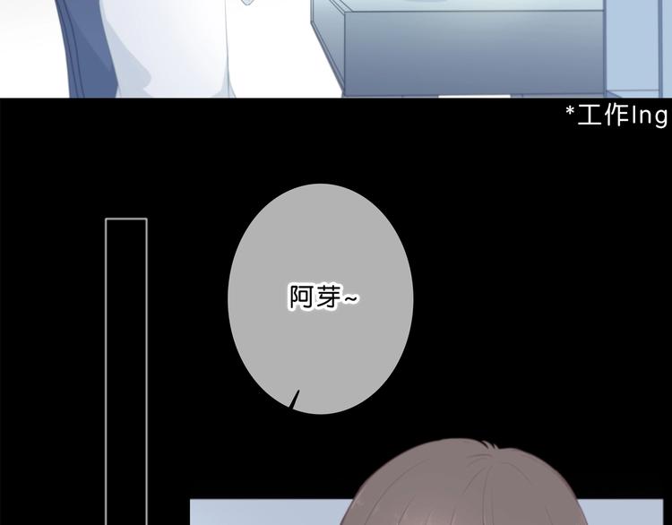 合法同居韩漫全集-第207话 喝醉无删减无遮挡章节图片 