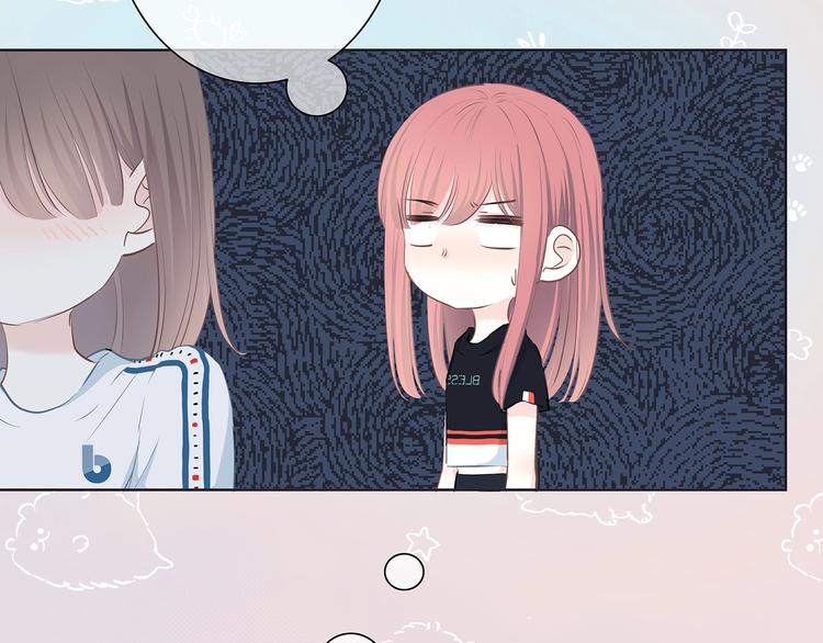 合法同居韩漫全集-第207话 喝醉无删减无遮挡章节图片 