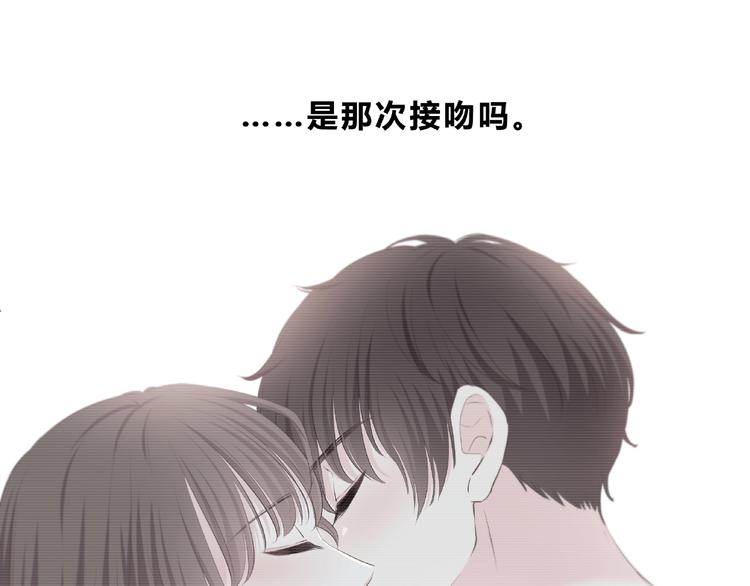 合法同居韩漫全集-第208话  偷亲无删减无遮挡章节图片 