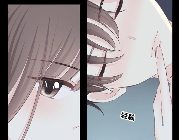 合法同居韩漫全集-第208话  偷亲无删减无遮挡章节图片 