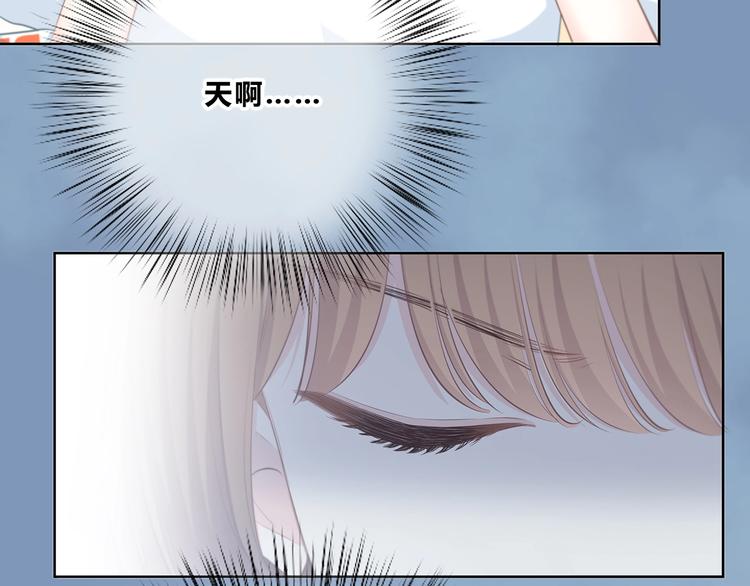 合法同居韩漫全集-第209话 暗示无删减无遮挡章节图片 