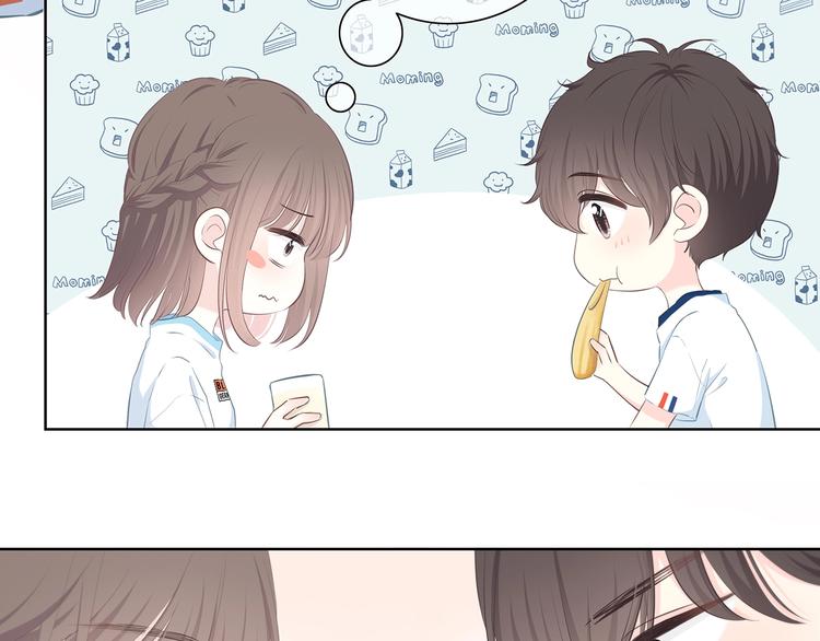 合法同居韩漫全集-第209话 暗示无删减无遮挡章节图片 