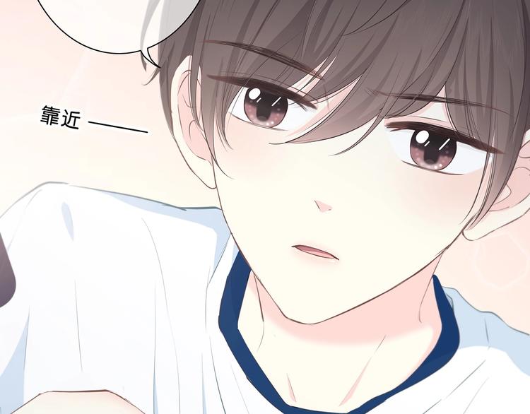 合法同居韩漫全集-第209话 暗示无删减无遮挡章节图片 