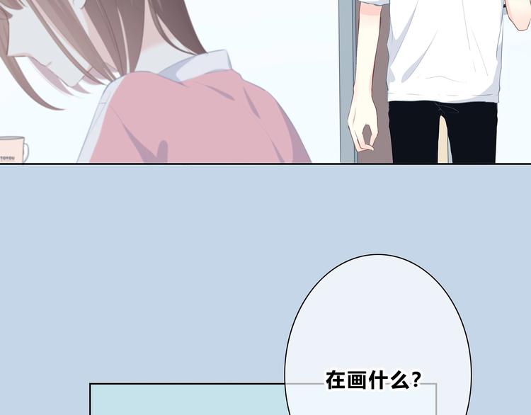 合法同居韩漫全集-第209话 暗示无删减无遮挡章节图片 