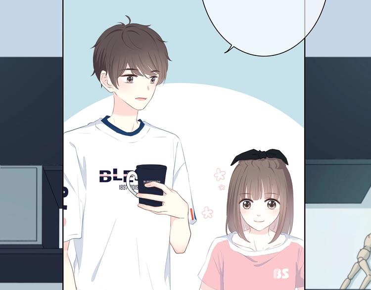 合法同居韩漫全集-第209话 暗示无删减无遮挡章节图片 
