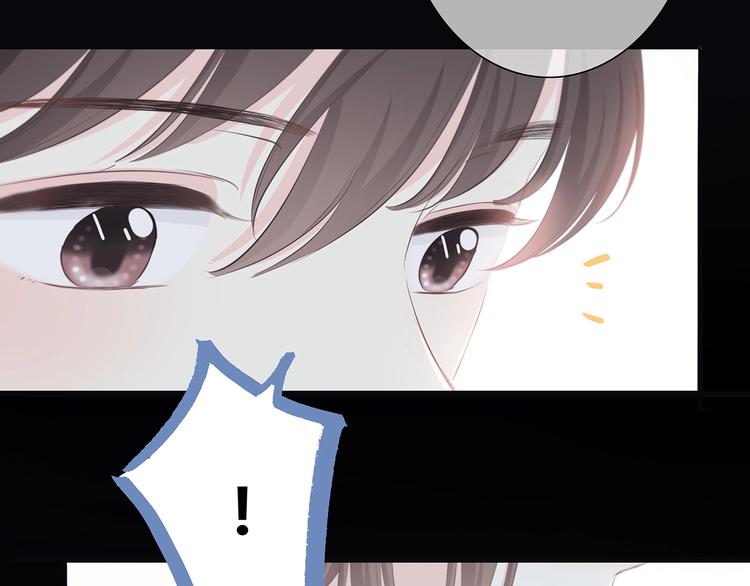 合法同居韩漫全集-第209话 暗示无删减无遮挡章节图片 