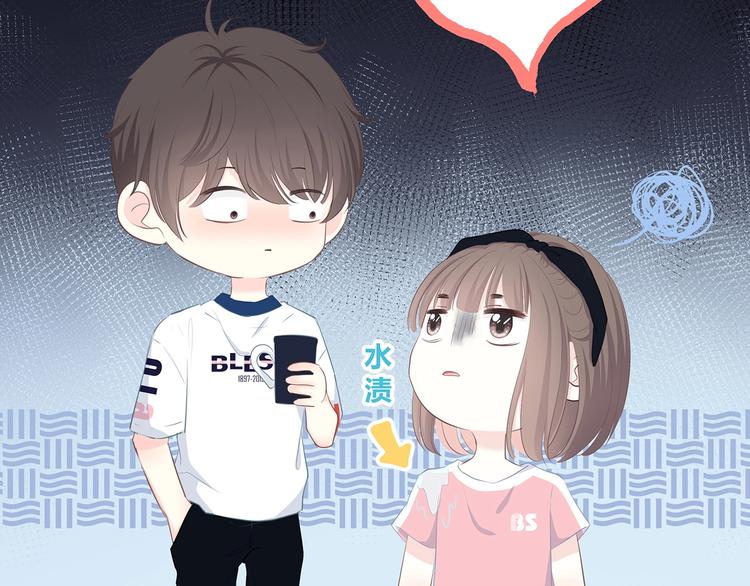 合法同居韩漫全集-第209话 暗示无删减无遮挡章节图片 