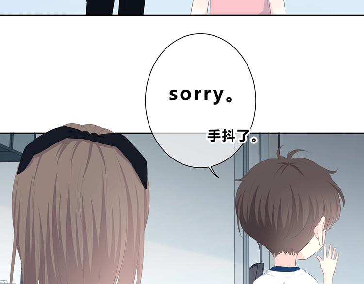 合法同居韩漫全集-第209话 暗示无删减无遮挡章节图片 