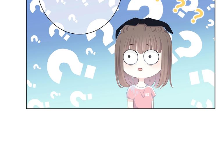 合法同居韩漫全集-第209话 暗示无删减无遮挡章节图片 