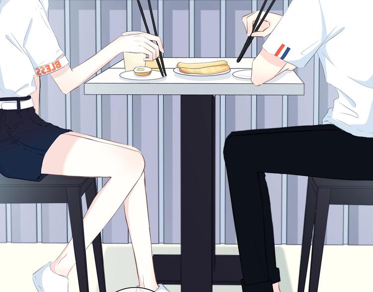 合法同居韩漫全集-第209话 暗示无删减无遮挡章节图片 