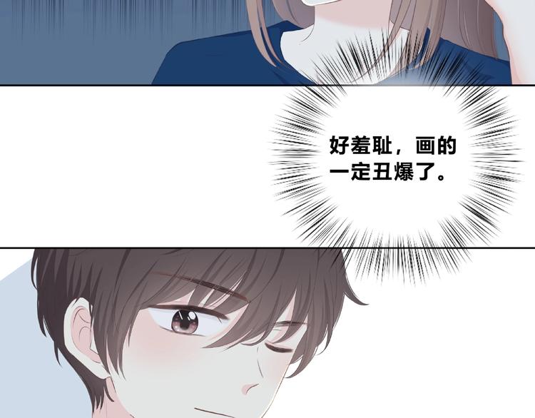 合法同居韩漫全集-第210话 配得上你无删减无遮挡章节图片 