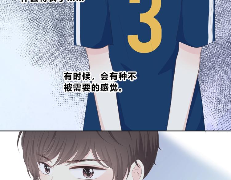 合法同居韩漫全集-第210话 配得上你无删减无遮挡章节图片 