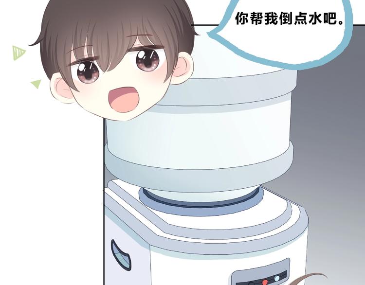 合法同居韩漫全集-第210话 配得上你无删减无遮挡章节图片 