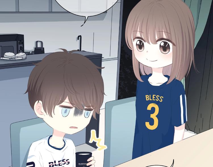 合法同居韩漫全集-第210话 配得上你无删减无遮挡章节图片 