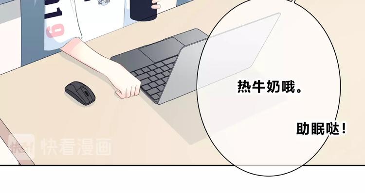 合法同居韩漫全集-第210话 配得上你无删减无遮挡章节图片 