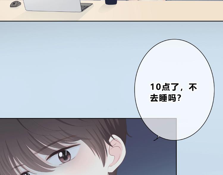 合法同居韩漫全集-第210话 配得上你无删减无遮挡章节图片 