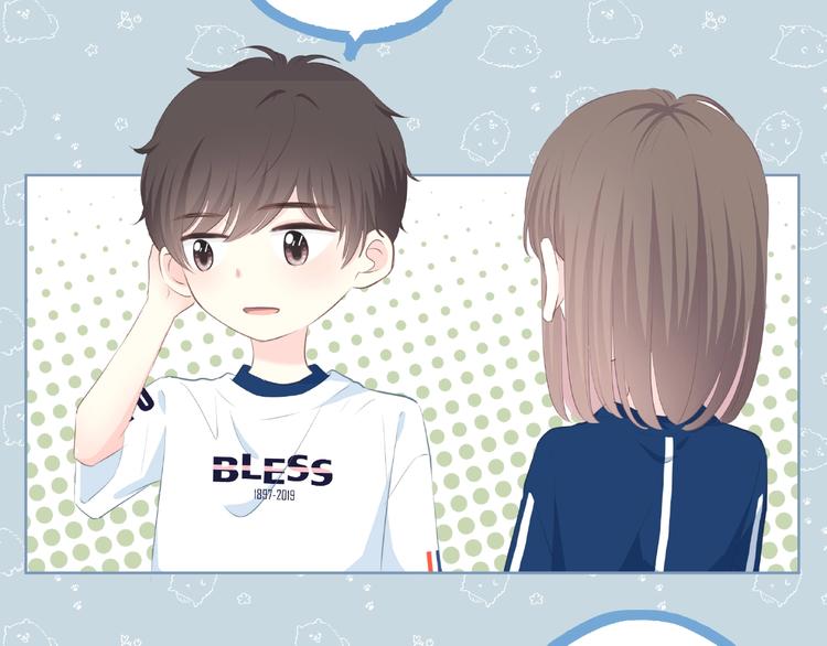 合法同居韩漫全集-第210话 配得上你无删减无遮挡章节图片 