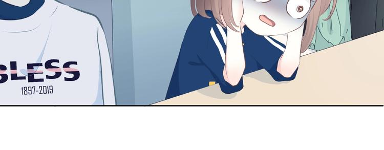 合法同居韩漫全集-第210话 配得上你无删减无遮挡章节图片 