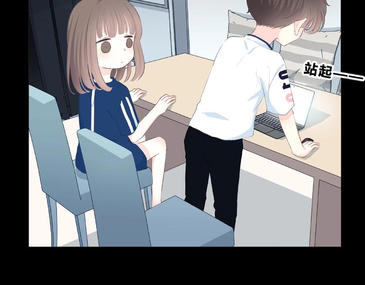 合法同居韩漫全集-第210话 配得上你无删减无遮挡章节图片 