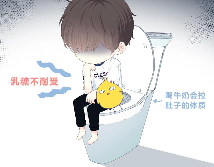 合法同居韩漫全集-第210话 配得上你无删减无遮挡章节图片 