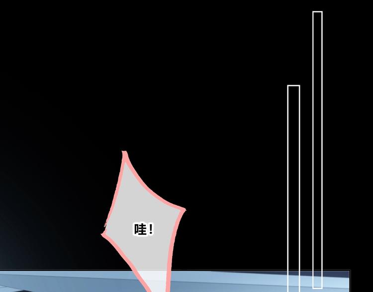 合法同居韩漫全集-第211话 照片无删减无遮挡章节图片 