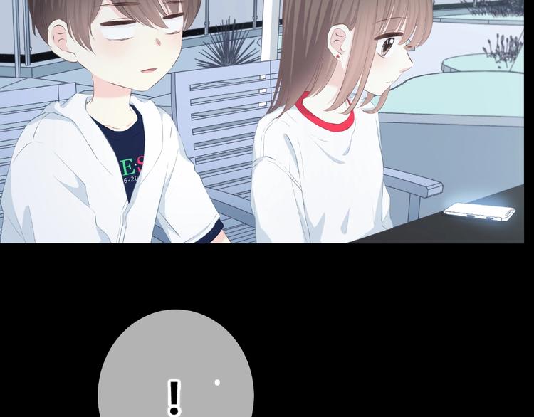 合法同居韩漫全集-第211话 照片无删减无遮挡章节图片 