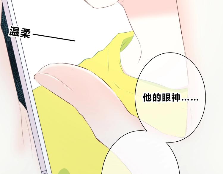 合法同居韩漫全集-第211话 照片无删减无遮挡章节图片 