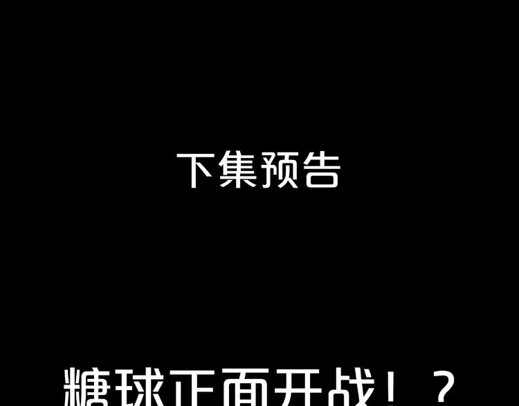 合法同居韩漫全集-第211话 照片无删减无遮挡章节图片 