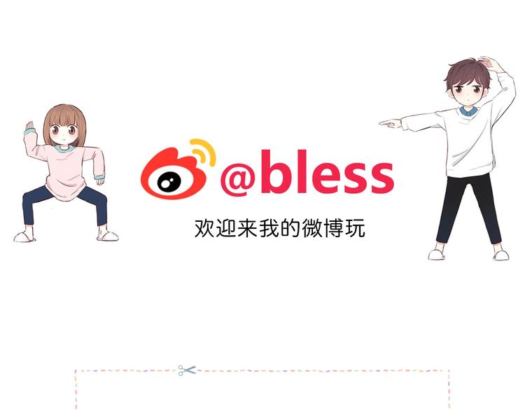 合法同居韩漫全集-第211话 照片无删减无遮挡章节图片 