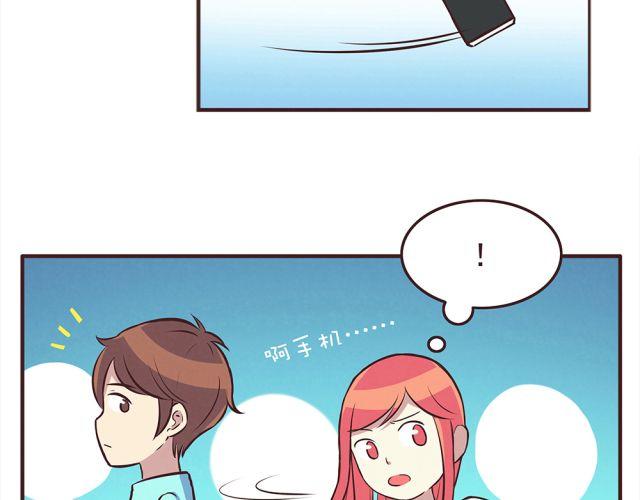 合法同居韩漫全集-第21话 糟糕！我们的计划好像被发现了无删减无遮挡章节图片 