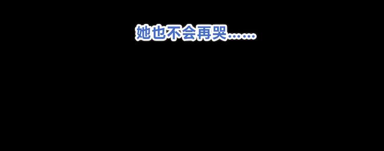 合法同居韩漫全集-第212话 我喜欢她无删减无遮挡章节图片 