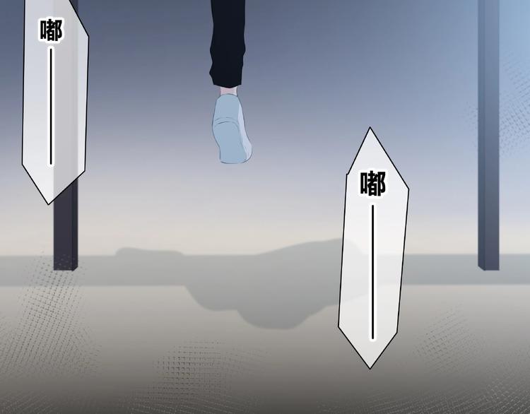 合法同居韩漫全集-第213话 心疼无删减无遮挡章节图片 
