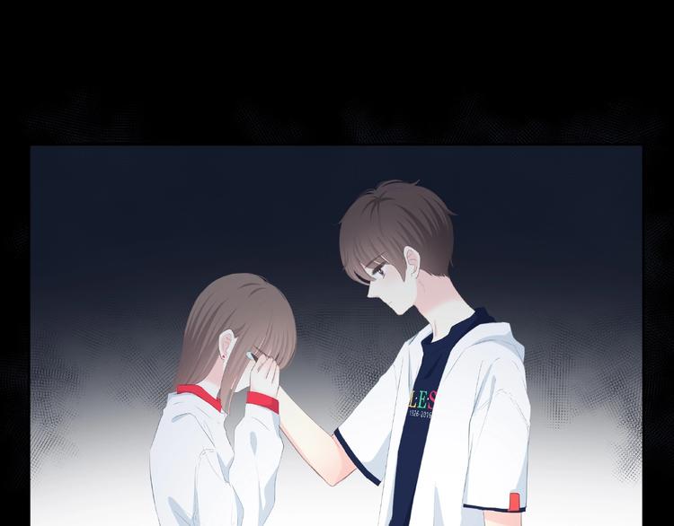 合法同居韩漫全集-第213话 心疼无删减无遮挡章节图片 