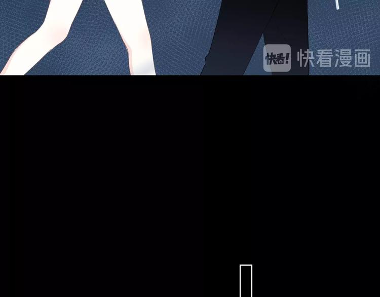 合法同居韩漫全集-第213话 心疼无删减无遮挡章节图片 