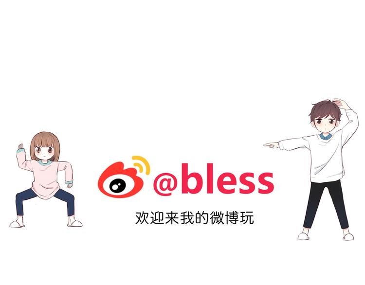 合法同居韩漫全集-第213话 心疼无删减无遮挡章节图片 