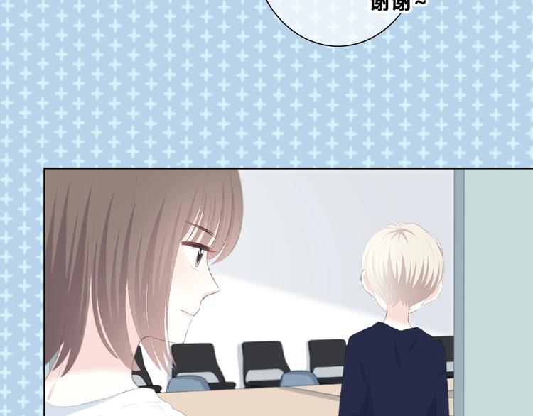 合法同居韩漫全集-第214话 竟然是他无删减无遮挡章节图片 