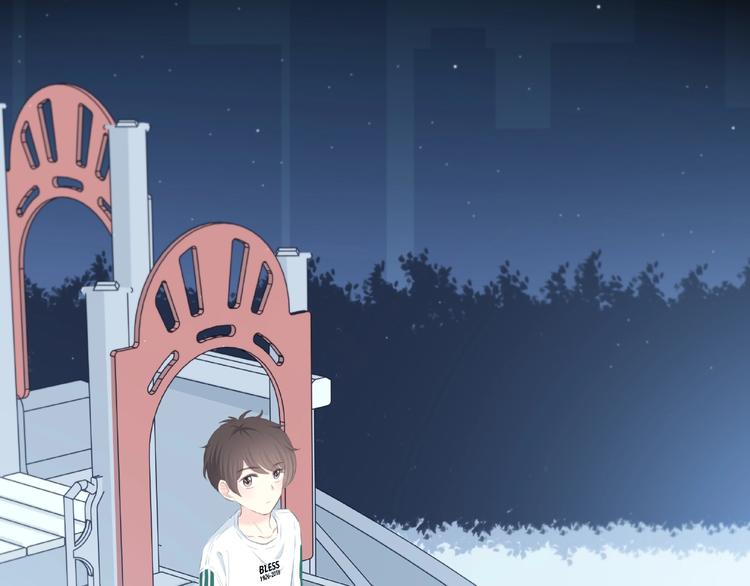 合法同居韩漫全集-第214话 竟然是他无删减无遮挡章节图片 