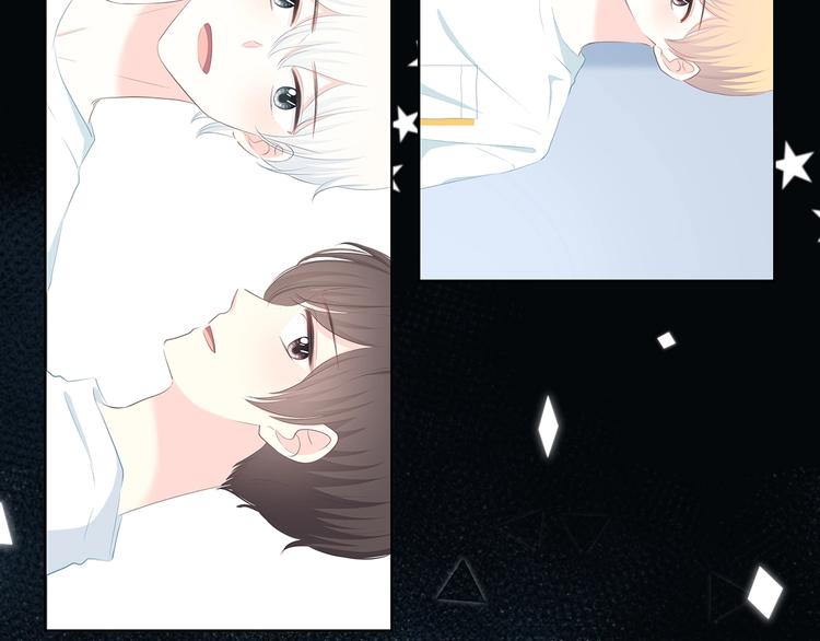 合法同居韩漫全集-第215话 火药味无删减无遮挡章节图片 
