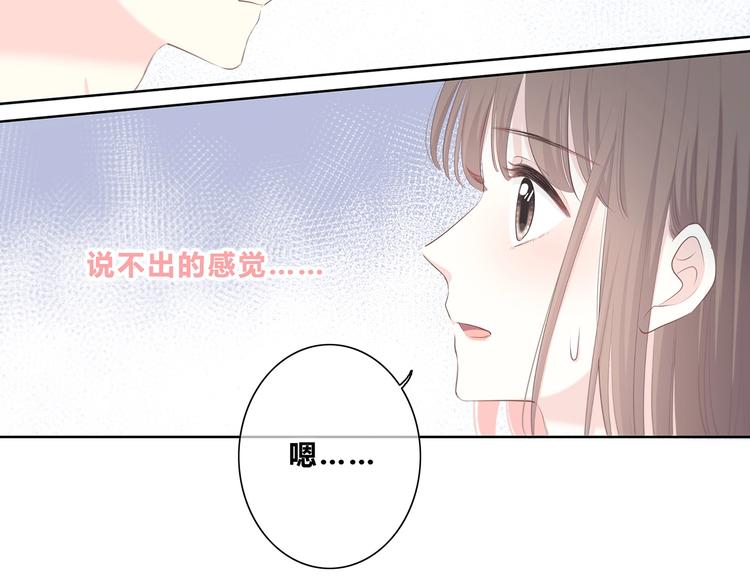 合法同居韩漫全集-第215话 火药味无删减无遮挡章节图片 
