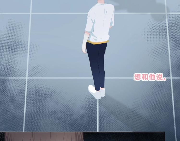 合法同居韩漫全集-第215话 火药味无删减无遮挡章节图片 