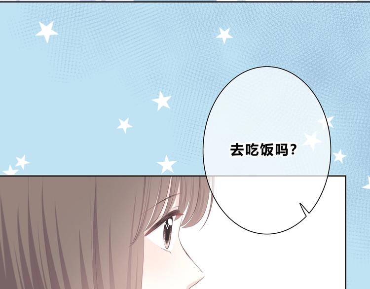 合法同居韩漫全集-第215话 火药味无删减无遮挡章节图片 