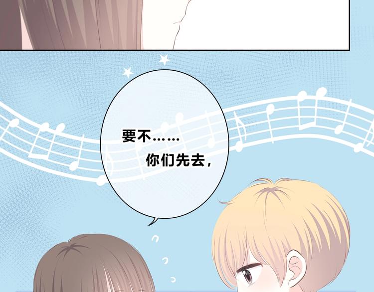 合法同居韩漫全集-第215话 火药味无删减无遮挡章节图片 