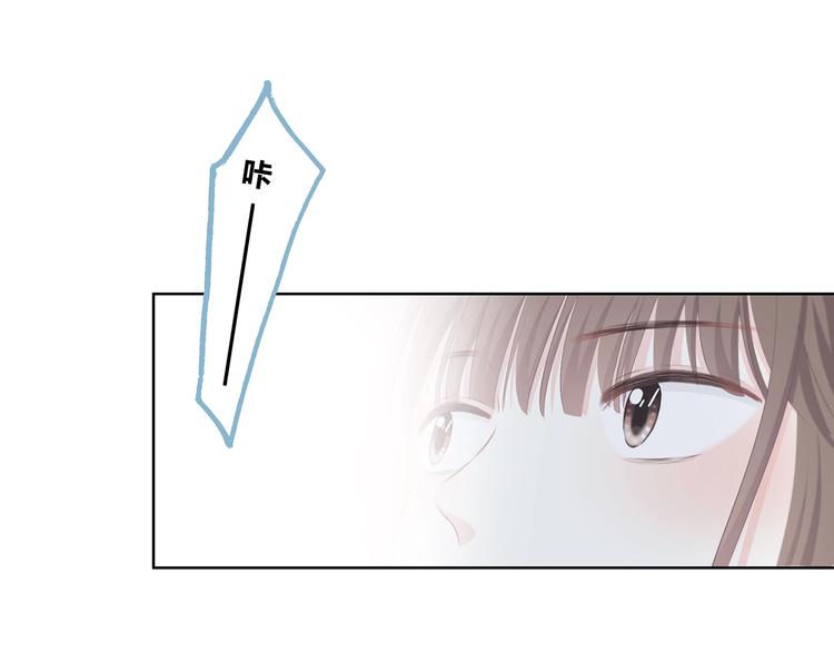 合法同居韩漫全集-第215话 火药味无删减无遮挡章节图片 