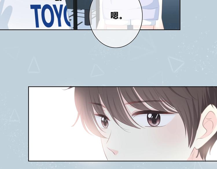 合法同居韩漫全集-第215话 火药味无删减无遮挡章节图片 